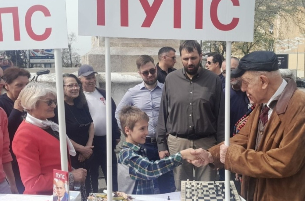 Goati: Međugeneracijska solidarnost ovde i sada – na delu