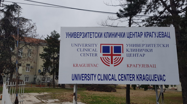 Velika rekonstrukcija Kliničkog centra u Kragujevcu: Obnavlja se interna poliklinika, izmenjen rad ambulanti