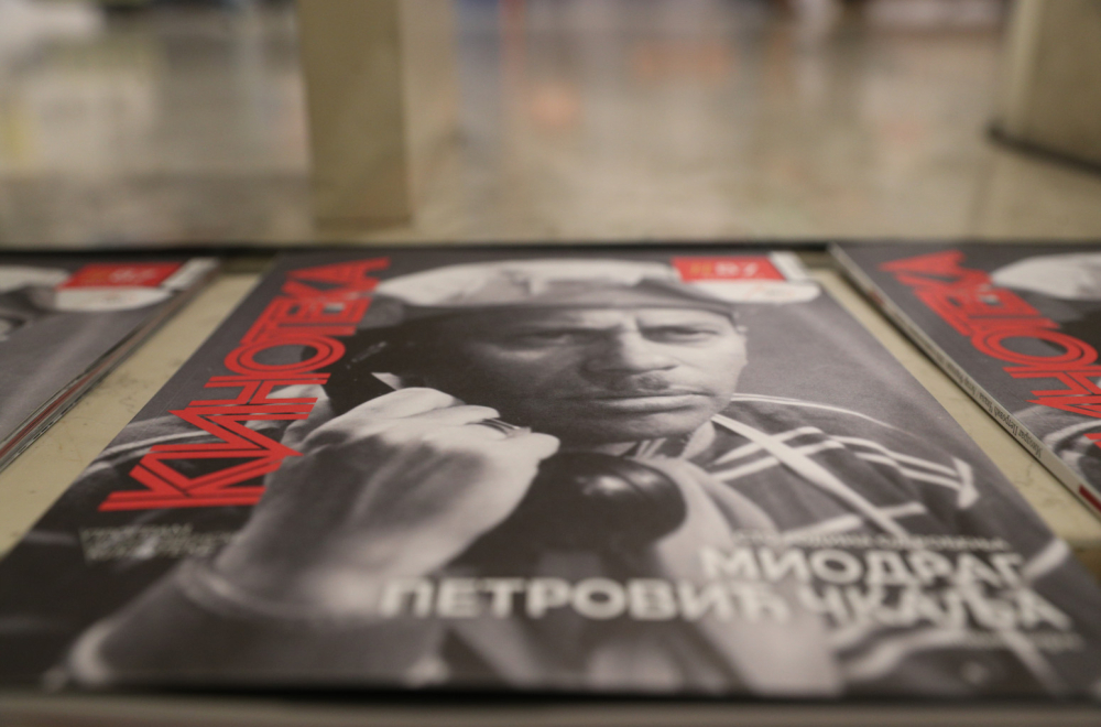 Kako je govorio Miodrag Petrović Čkalja: Stogodišnjica rođenja legendarnog glumca