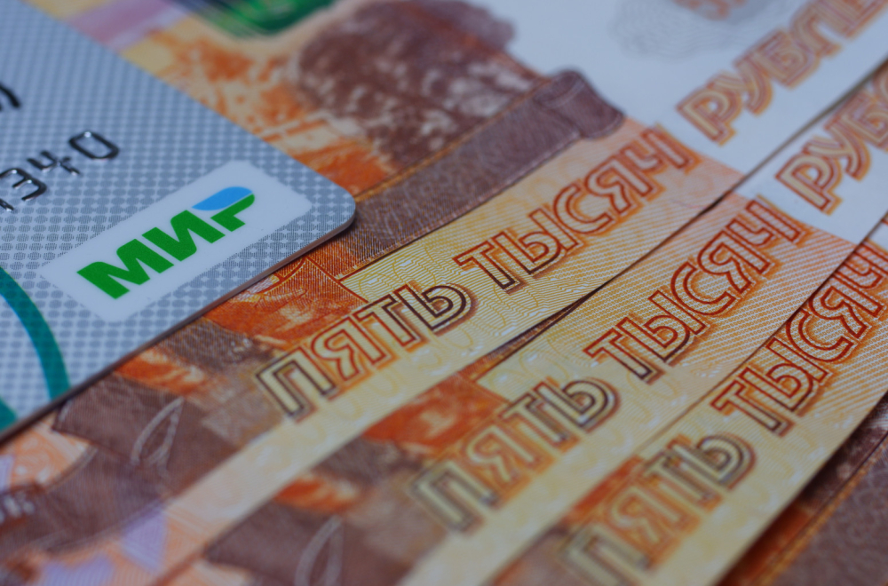 Prijateljska zemlja "ošamarila" Rusiju