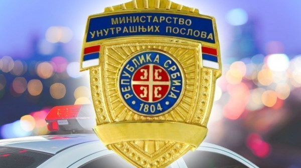 Dean and three staff members from the Faculty of Philosophy summoned to police over student's death