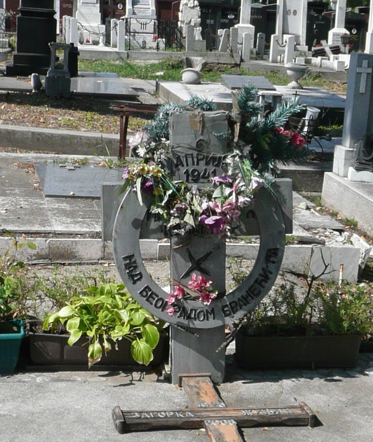 Kapetan Miloš Žunjić – najsjajnija zvezda beogradskog neba