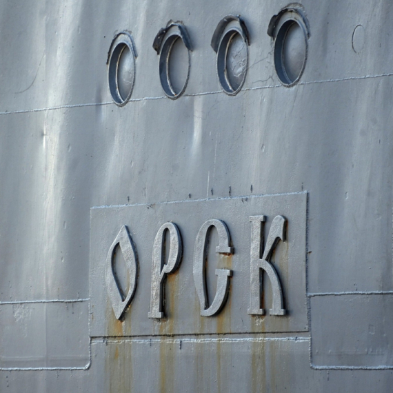 Pukla brana u Rusiji, u toku hitna evakuacija VIDEO