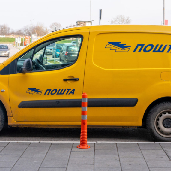 Pošta više neće slati SMS-ove