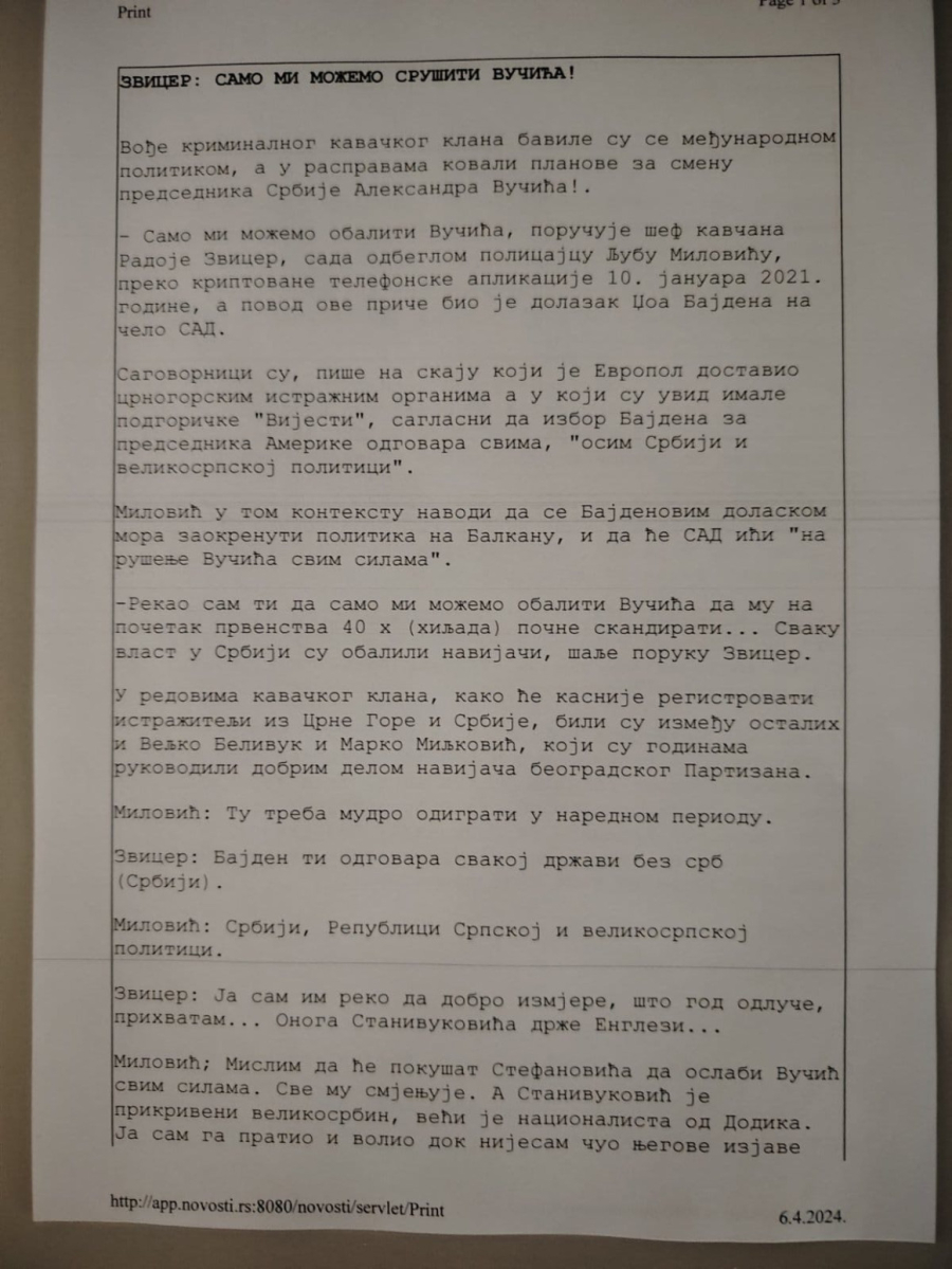 Procurile jezive prepiske kavačkog klana: Spremali rušenje Vučića FOTO