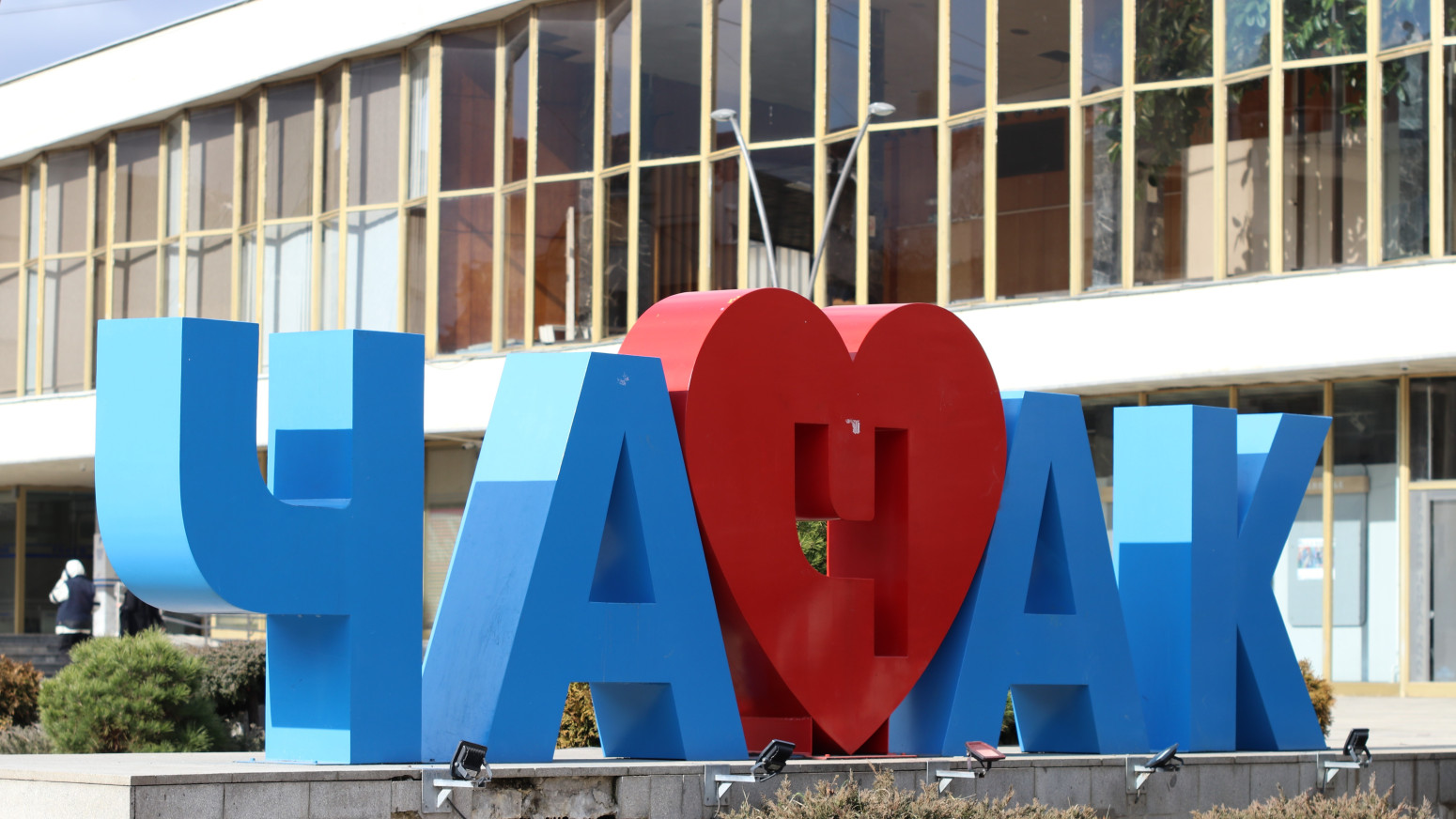 Najdetaljniji spisak za gradove širom Srbije: Ovo su sve izmene tokom praznika