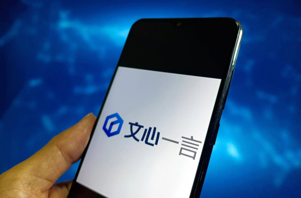 Kineski odgovor na ChatGPT došao do 200 miliona korisnika