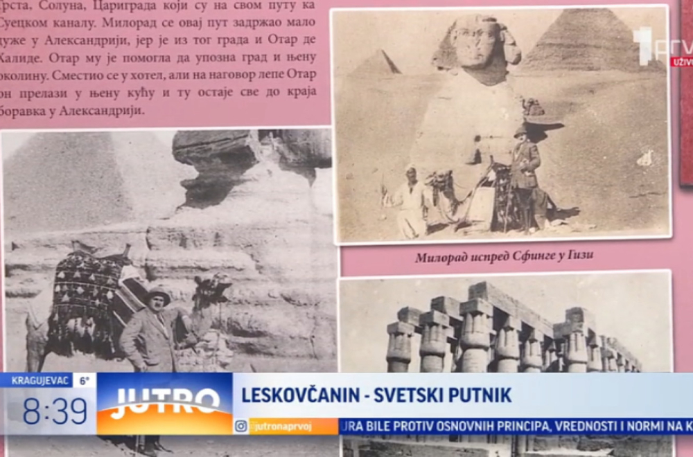 Leskovčanin šest puta obišao planetu: On je prvi svetski putnik iz Srbije VIDEO