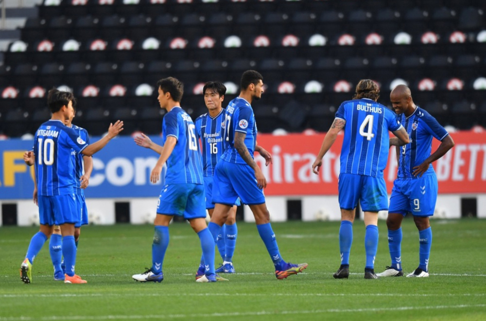 Ulsan se plasirao na Svetsko klupsko prvenstvo