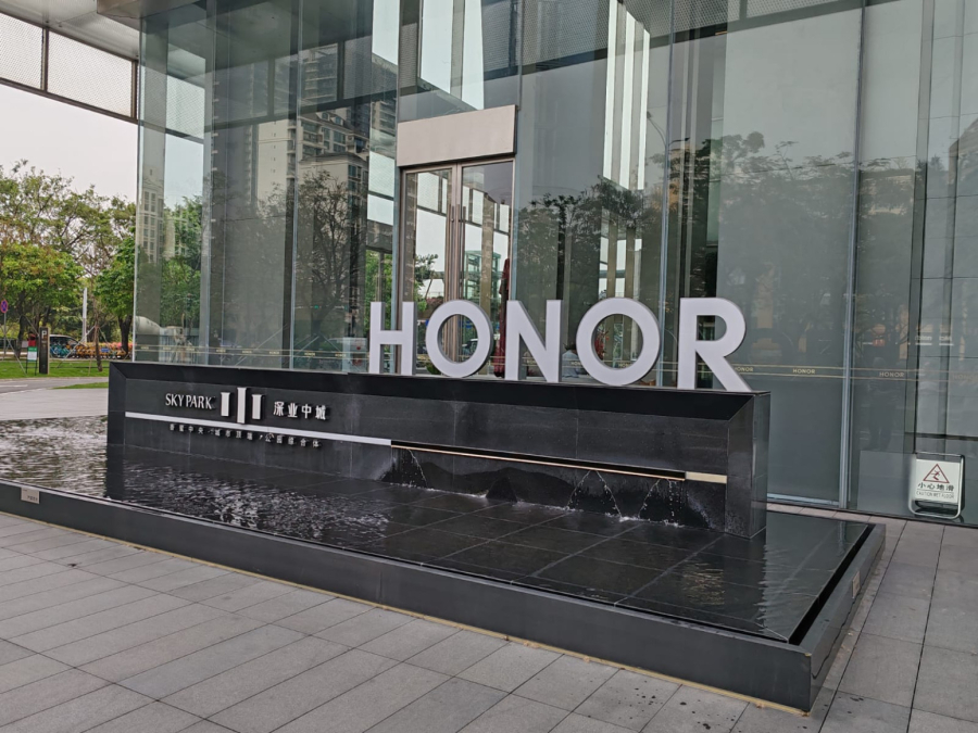 Bili smo u Kini, gde se stvara magija: Videli smo kako Honor pravi vrhunske telefone FOTO/VIDEO