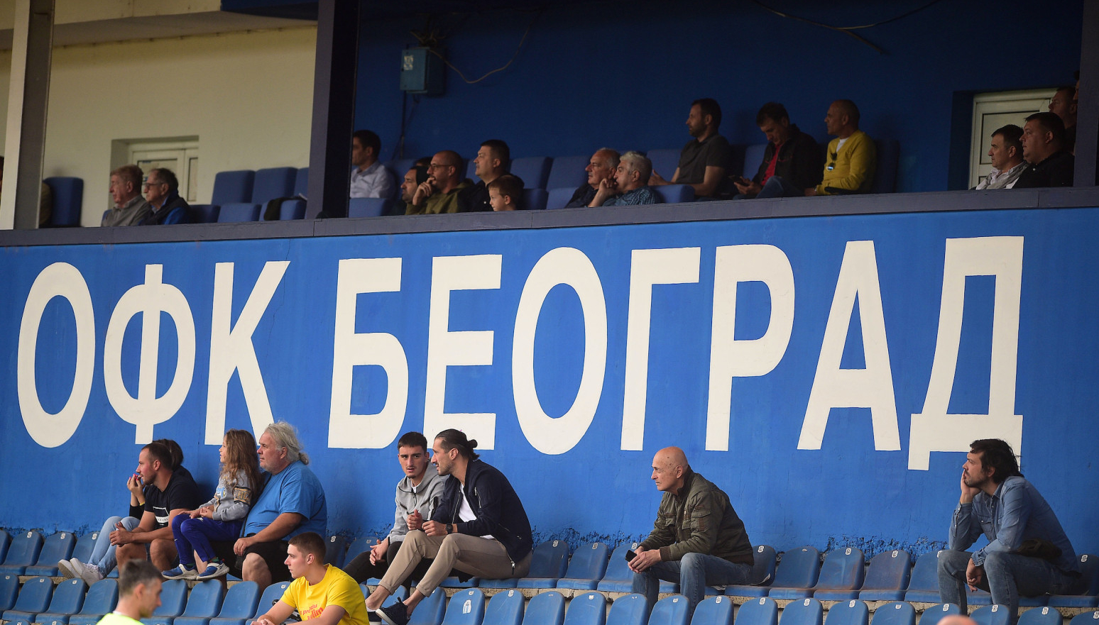 Stigla potvrda sa Karaburme: "Romantičari" se sele