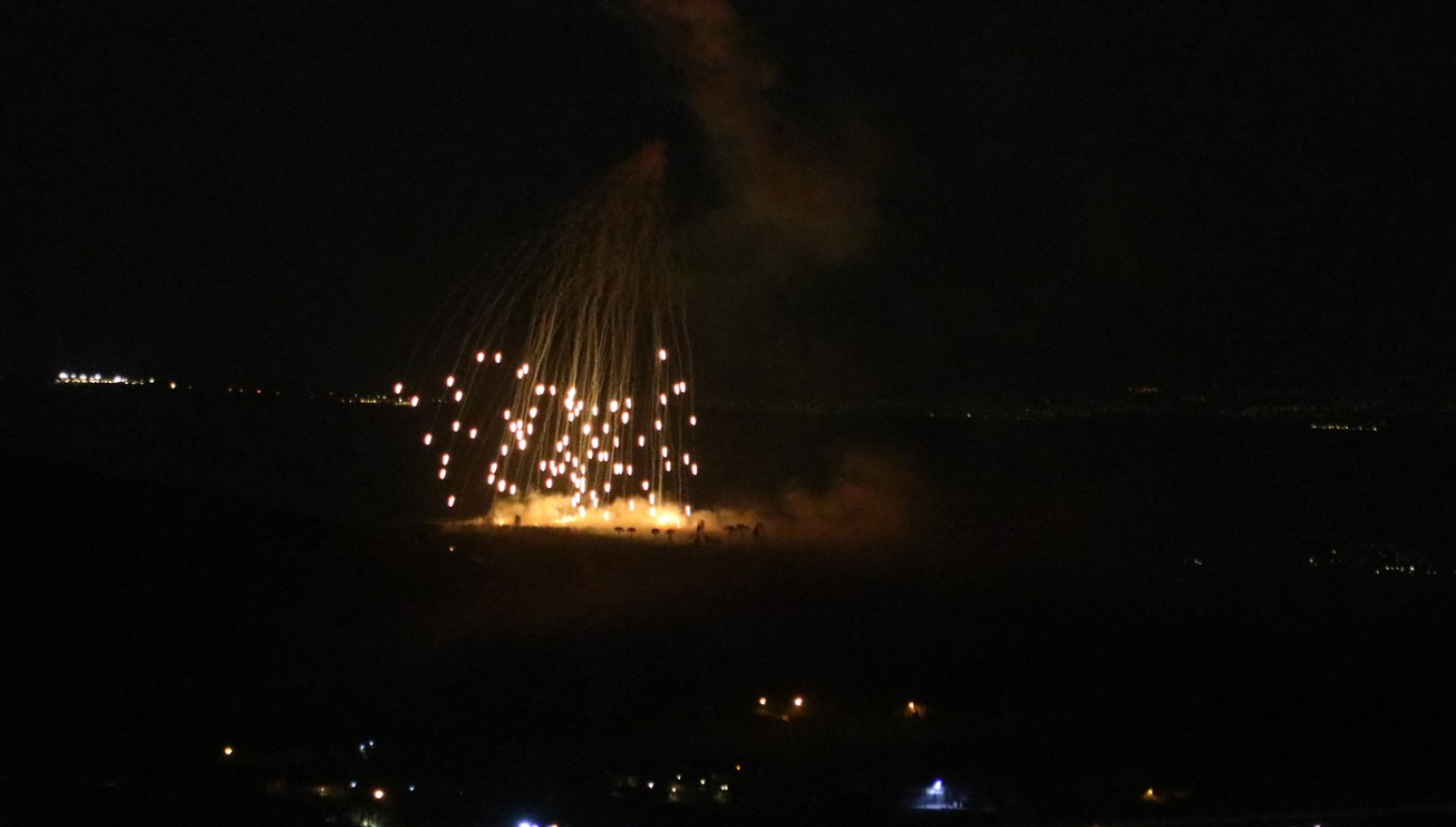 Israel launched an attack on Iran VIDEO