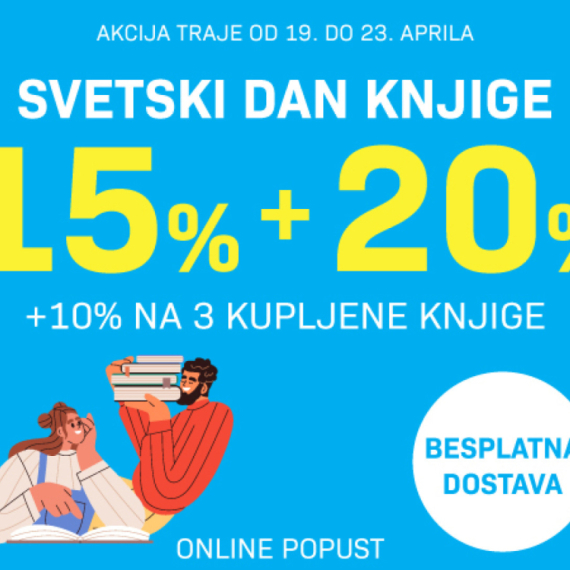 U susret Svetskom danu knjige erupcija online popusta u Vulkanu – 15% + 20% + 10% na sva izdanja