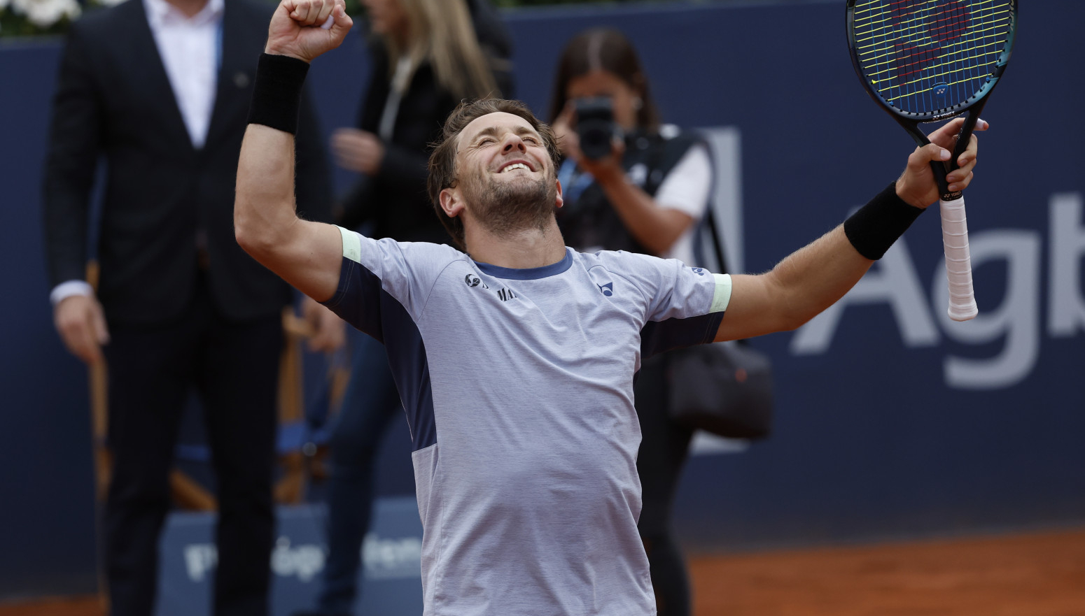 Rud: Ovo se dugo čekalo