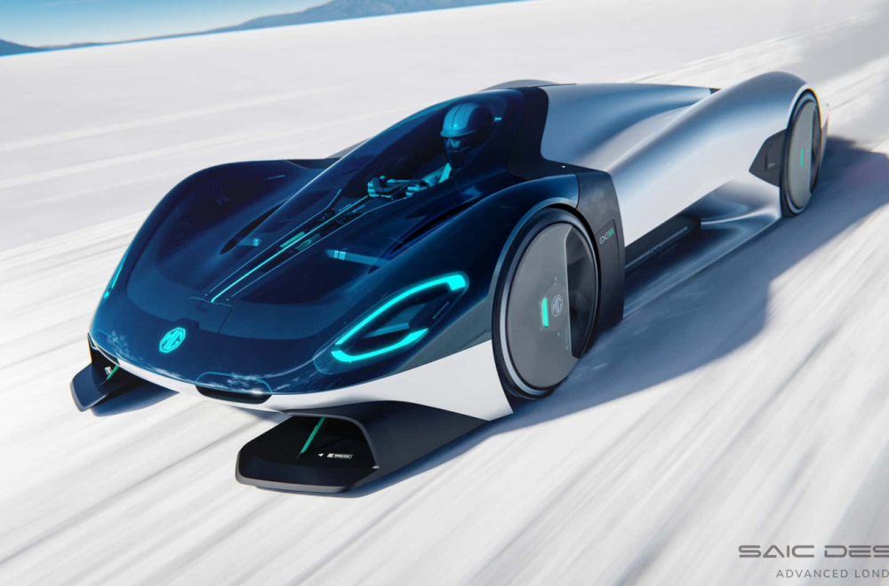 Novi MG hiperautomobil "prkosi svim rekordima brzine" FOTO