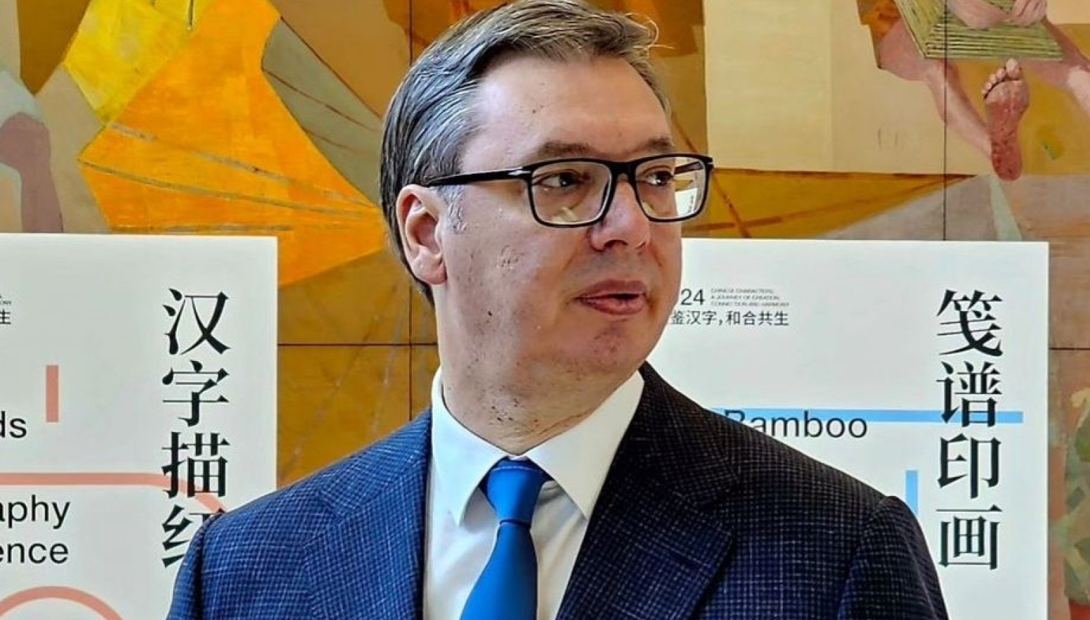 Oglasio se Vučić: Žele kolektivnu kaznu za srpski narod. Borićemo se do kraja