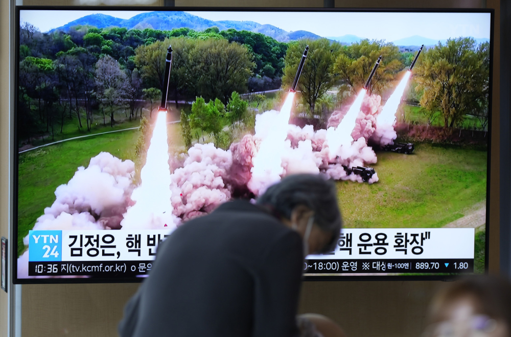 Testirani višecevni raketni bacači