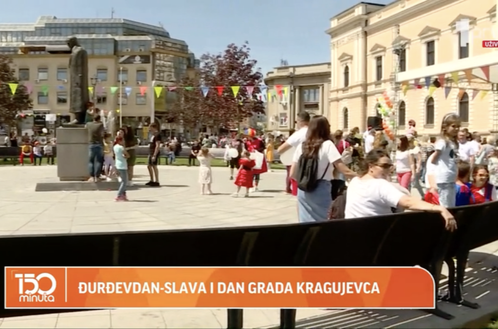 Đurđevdan – slava i Dan grada Kragujevca VIDEO