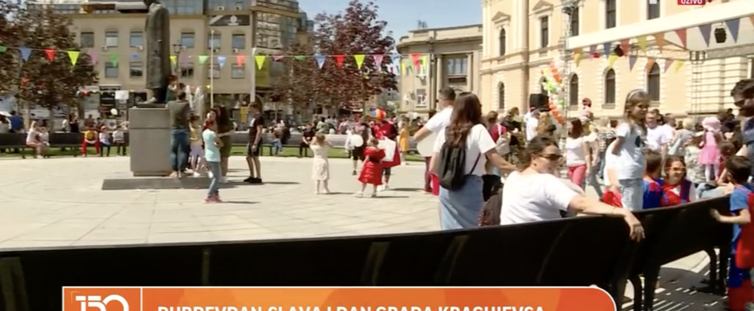 Đurđevdan – slava i Dan grada Kragujevca VIDEO