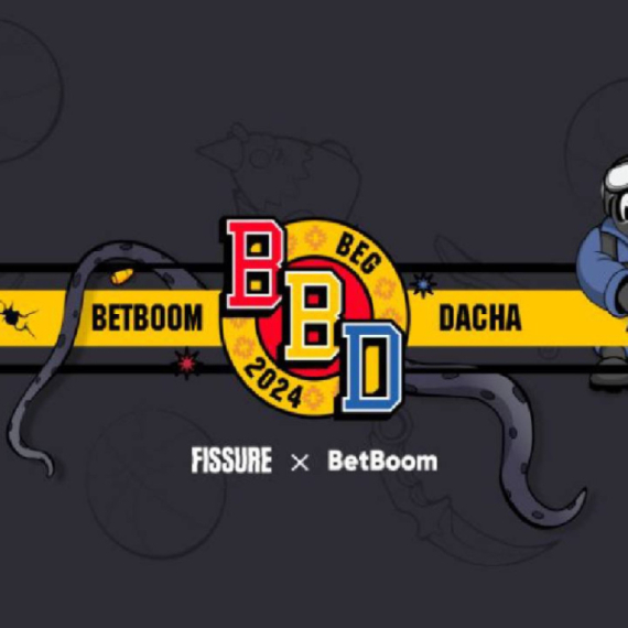 Poznate grupe za međunarodni Counter-Strike turnir u Beogradu