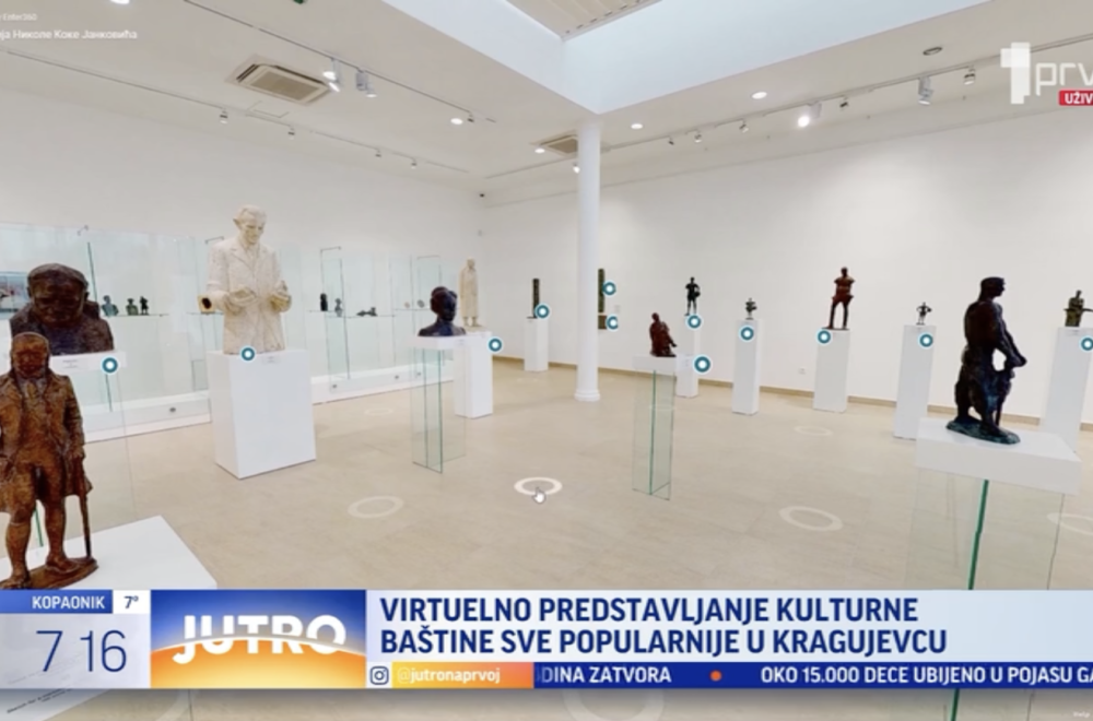 U Kragujevcu sve popularnije virtuelno predstavljanje kulturne baštine VIDEO