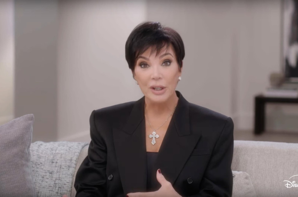 Kris Džener operisana VIDEO