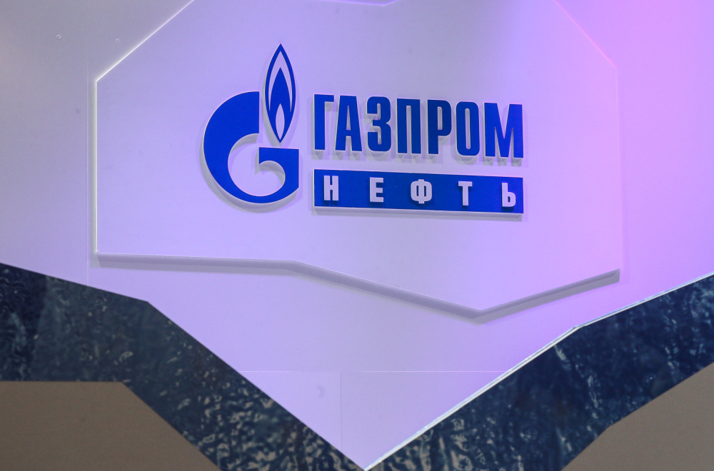 Evo šta Gaspromnjeft kaže na američke sankcije