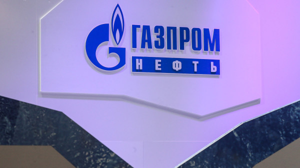 Gasprom plasirao rekordnu emisiju obveznica