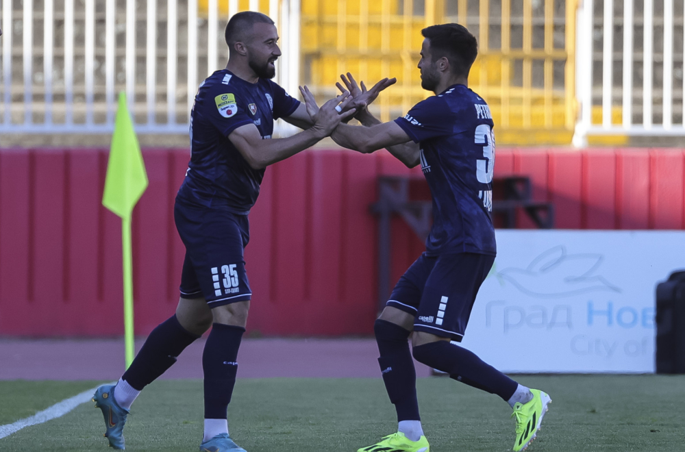 TSC prestigao Partizan!