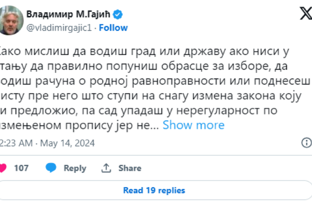 Veliki propust opozicije na Vračaru: Da li smo uopšte svesni kolika je ovo blamaža sa opozicionim listama