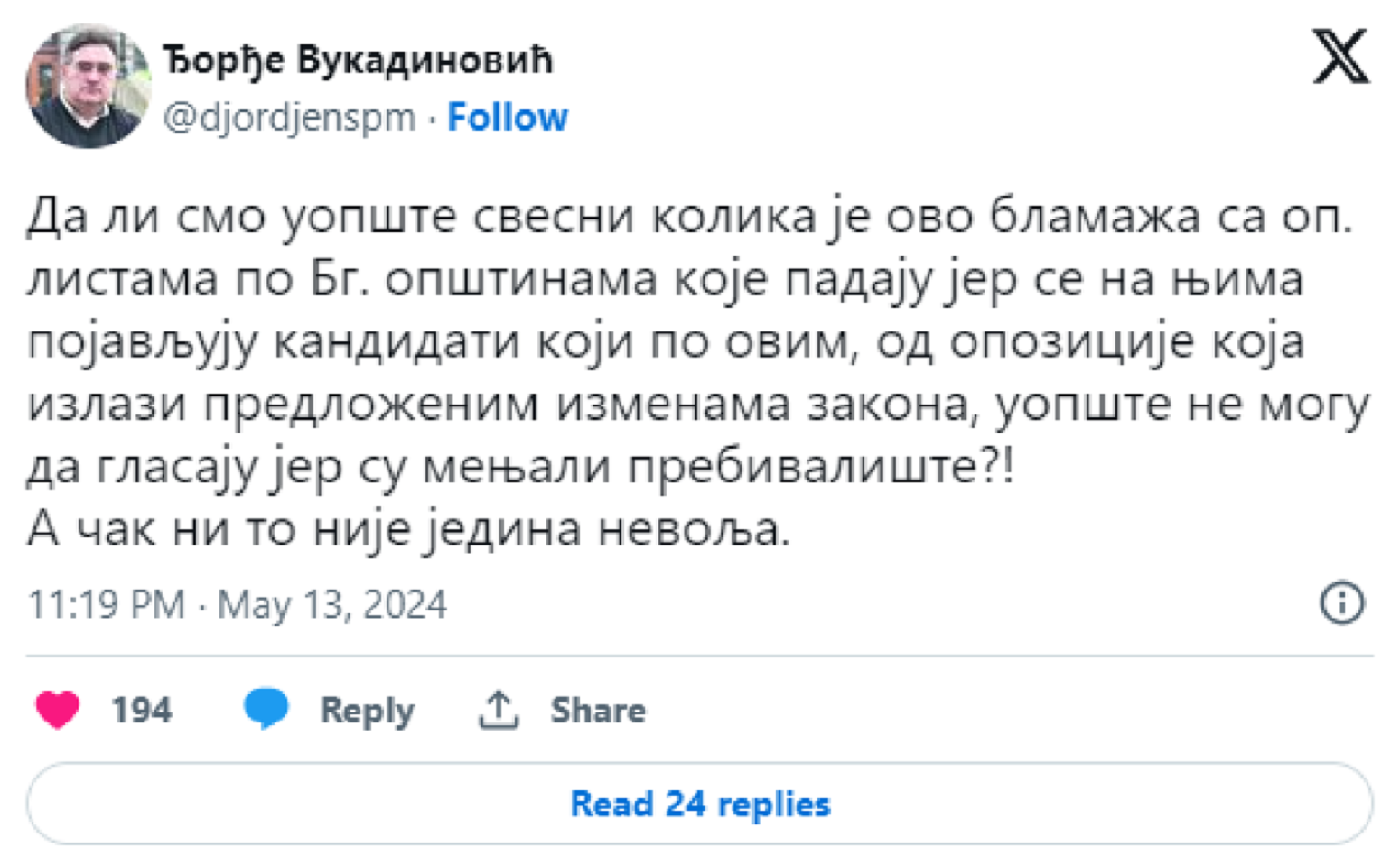 Veliki propust opozicije na Vračaru: Da li smo uopšte svesni kolika je ovo blamaža sa opozicionim listama