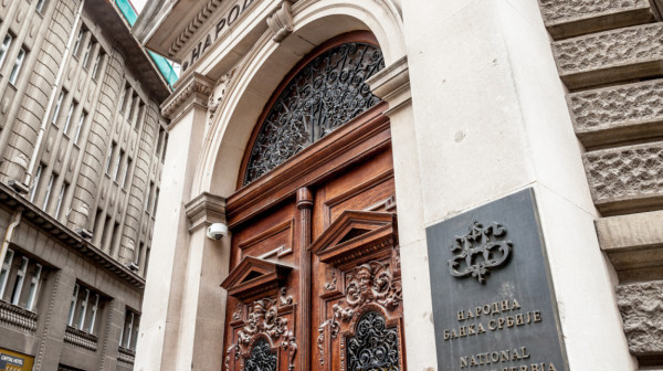 NBS objavila odluku o referentnoj kamatnoj stopi
