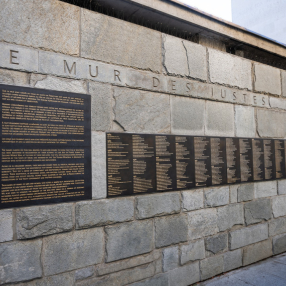 Uništen simbol borbe protiv nacizma u Parizu; Gradonačelnica zahteva istragu FOTO