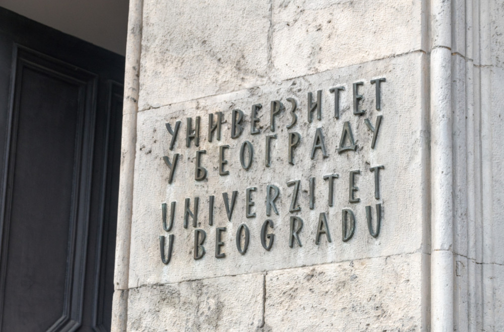 Univerzitet u Beogradu među najboljima na svetu