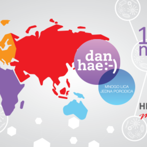 Svetski dan hereditarnog angioedema u Srbiji: Podizanje svesti o ozbiljnoj genetskoj bolesti