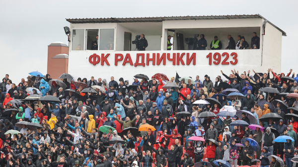 Radnički dobija novi stadion