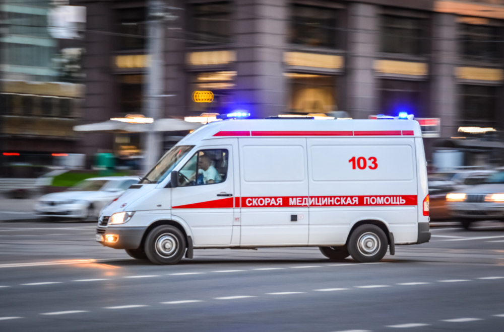 Eksplozija na univerzitetu u Rusiji: Ima povređenih FOTO/VIDEO