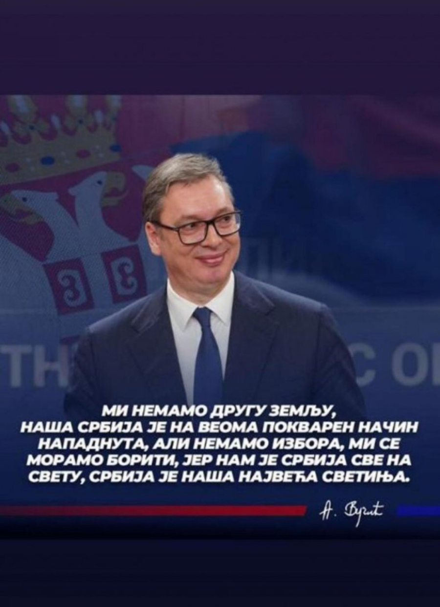 Vučić poslao važnu poruku: Nemamo drugu zemlju. Srbija je na pokvaren način napadnuta FOTO