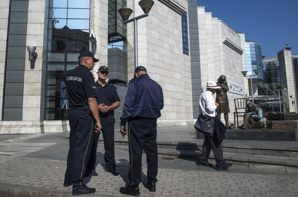 Napadnuta predsednica Ustavnog suda; Obezbeđenje brzo reagovalo