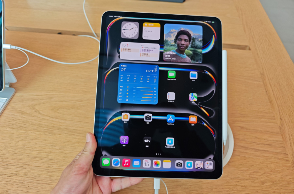 Zavirite u novi iPad Pro VIDEO