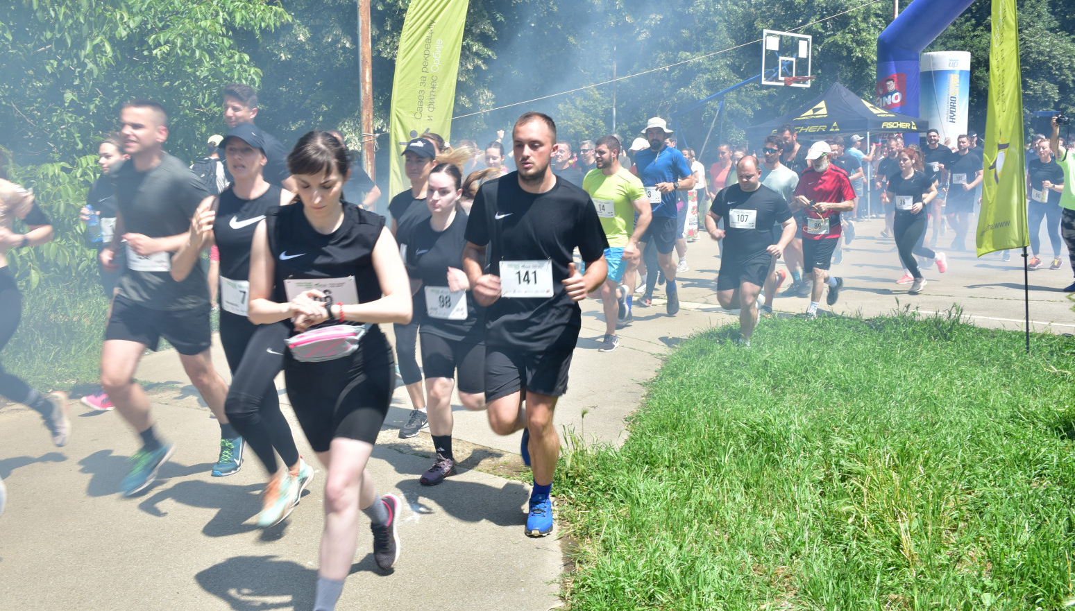 Trejl spektakl na Košutnjaku sa 300 trkača