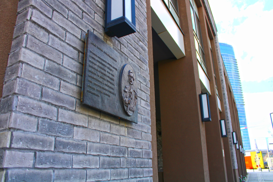 Znate li po kom srpskom velikanu je nazvana ulica koja povezuje Savski trg i Kulu Beograd?