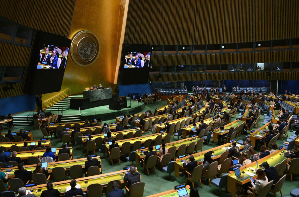 Bugarsku trese skandal zbog glasanja o Srebrenici: Objavljena prepiska ministra i predstavnika u UN