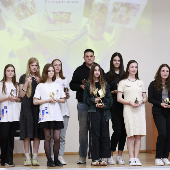 Proglašeni pobednici 11. NIS Olimpijade iz ruskog jezika