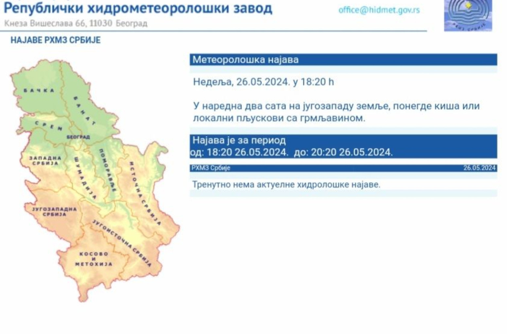 RHMZ upozorava: U naredna dva sata...
