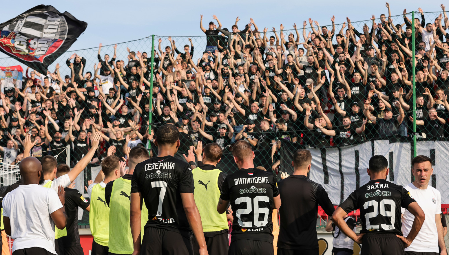 "Grobari", ima li podrške?