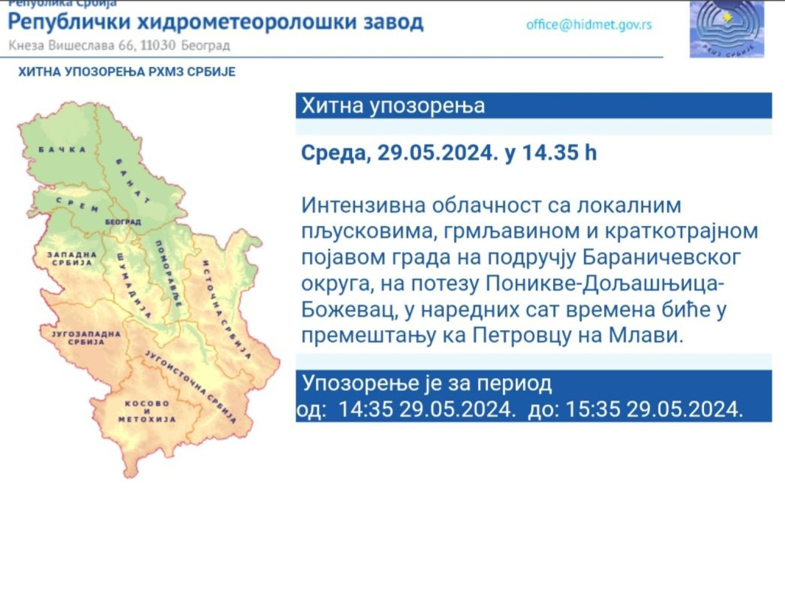 Snažno nevreme u Srbiji: Potop; Novo upozorenje: Spremite se, u naredna tri sata... VIDEO
