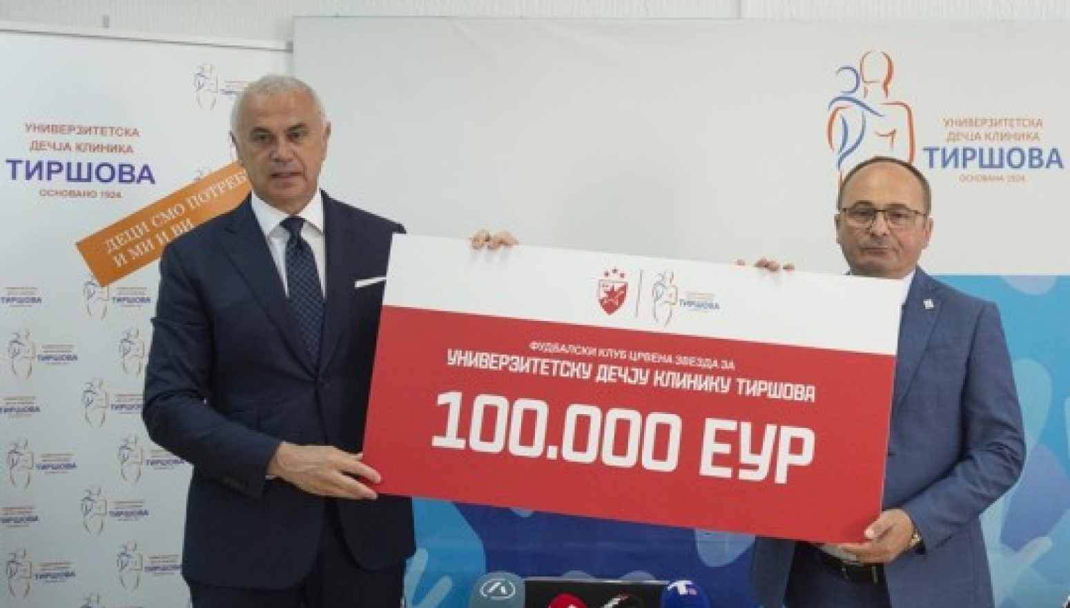 Zvezda donirala 100.000 evra dečijoj klinici u Tiršovoj
