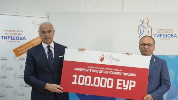 Zvezda donirala 100.000 evra dečijoj klinici u Tiršovoj