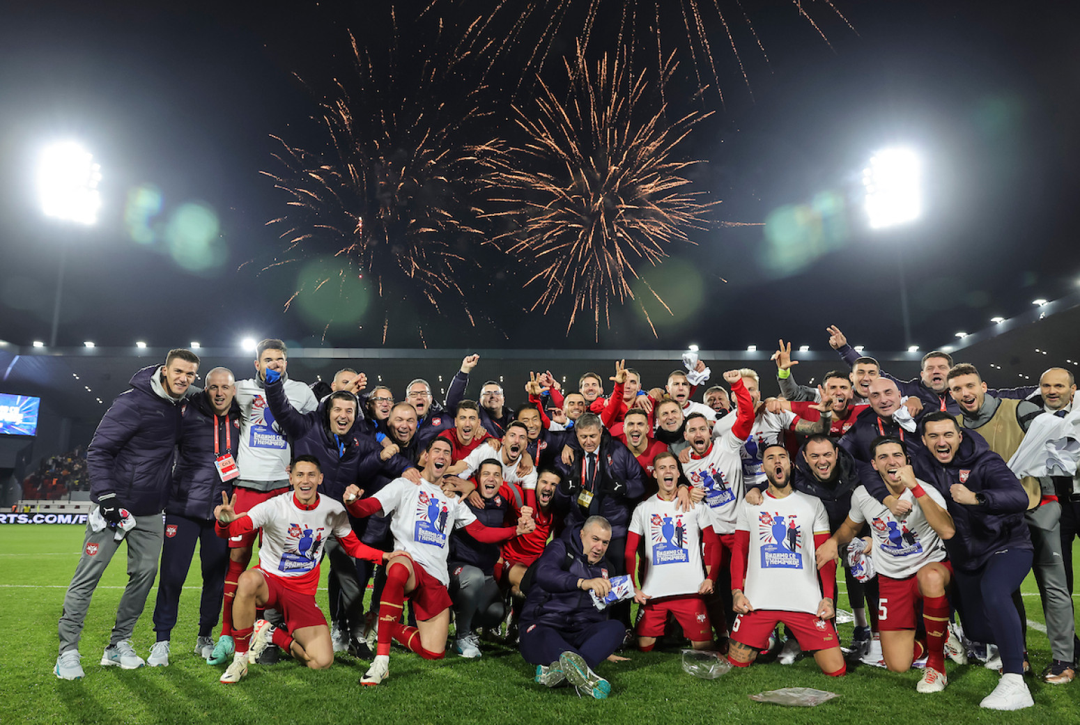 Srbija – ranjeni orlovi